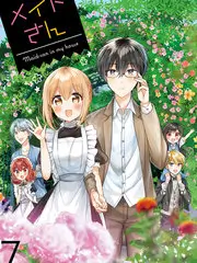 声音漂流计划 音乐综艺在线观看